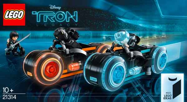 TRON: Legacy Lightcycle